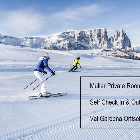 Muller Private Rooms 오르띠세이 외부 사진